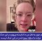فریاد شهروندان آمریکایی؛ آنچه انجام میدهیم جنایت جنگی است فریاد شهروندان آمریکایی؛ آنچه انجام میدهیم جنایت جنگی است