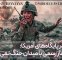 راز مگو در پایگاه‌های آمریکا؛ وقتی آمار رسمی با میدان جنگ نمی‌خواند!