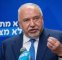 خشم لیبرمن از عقبنشینی ترامپ از حمله به ایران خشم لیبرمن از عقبنشینی ترامپ از حمله به ایران
