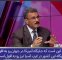 جایگاه واشنگتن در جهان و غرب آسیا رو به افول است