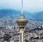پیشبینی وضع هوای تهران تا جمعه پیشبینی وضع هوای تهران تا جمعه
