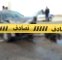آمار تلخ پلیس‌راهور از تصادفات اربعین/ شمار فوتی‌ها