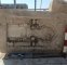 کشف تازه در پاسارگاد | محراب سنگی دوره اتابکان از دل کاروانسرای تاریخی بیرون آمد کشف تازه در پاسارگاد | محراب سنگی دوره اتابکان از دل کاروانسرای تاریخی بیرون آمد
