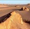 گرمای ۴۸ درجه ای در جنوب ایران | ۲ شهر ایرانی در جمع گرم ترین نقاط جهان گرمای ۴۸ درجه ای در جنوب ایران | ۲ شهر ایرانی در جمع گرم ترین نقاط جهان