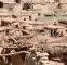 سردترین نقطه ایران امروز کجاست؟ ثبت دمای منفی ۳ درجه در سربیشه سردترین نقطه ایران امروز کجاست؟ ثبت دمای منفی ۳ درجه در سربیشه