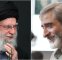تصویری جدید از رهبر شهید و داماد ایشان؛ ببینید | عکسی که از آرشیو سیده هدی خامنه‌ای منتشر شد