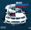 عرضه روغنموتور رایگان در قالب طرح BMW Brunch & Service عرضه روغنموتور رایگان در قالب طرح BMW Brunch & Service