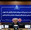 راهاندازی واحدهای جدید تولید بنزین در دستور کار راهاندازی واحدهای جدید تولید بنزین در دستور کار