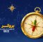 نگاهی به نحوه فعالیت ۲۷۵۳ ایستگاه معاملاتی کارگزاریهای بورس/ معاملهگران پشت استیشن کارگزاریها چگونه کار میکنند؟ + ویدئو نگاهی به نحوه فعالیت ۲۷۵۳ ایستگاه معاملاتی کارگزاریهای بورس/ معاملهگران پشت استیشن کارگزاریها چگونه کار میکنند؟ + ویدئو