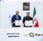 تفاهم‌نامه هم‌کاری مرکز مالی ایران و فینووا