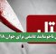 پایان ناخوشایند عاشقی برای جوان 18 ساله پایان ناخوشایند عاشقی برای جوان 18 ساله