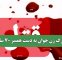 مرگ زن جوان به دست همسر 70 ساله