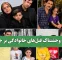 سایه وحشتناک قتلهای خانوادگی بر جامعه سایه وحشتناک قتلهای خانوادگی بر جامعه