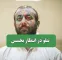 تتلو در انتظار بخشش تتلو در انتظار بخشش