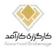 کارآمد در جمع سه کارگزاری برتر معاملات گواهی سپرده کالایی و مشتقه کالا (اپشن)