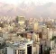 یکی از مهم‌ترین موضوعات در حوزه مسکن، تأمین منابع مالی است