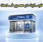 خدمات بانک تجارت پس از حمله سایبری چگونه از سر گرفته شد؟