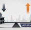 وضعیت عرضه و تقاضای آهن در بازار داخلی
