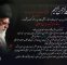 توقف اتوبوس با حکم قاضی در جاده کندوان