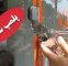 برخودر پلیس با نمایشگاه‌های خودرو متخلف در فردیس