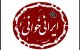 ۲ نمایشنامه جدید به ایرانی‌خوانی رسیدند