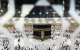 اعلام زمان قطعی پیش‌ثبت‌نام حج ۱۴۰۶/ متقاضیان چقدر باید بپردازند؟
