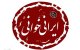 نمایشنامه‌هایی از سیدمهدی شجاعی و سیدحسین فدایی‌حسین در سنگلج