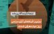 ۱۰ فیلم برتر از نگاه مردم/ در روز دوم جشنواره فیلم کوتاه تهران اتفاق افتاد