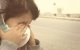 هفتمین روز خطرناک اهواز | تمرکز هوای پاک در نیمه شرقی کشور