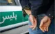 انهدام شبکه فروش اسلحه در فضای مجازی