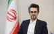 دارایی های جدید در راه بازار گواهی سپرده کالایی+ فیلم