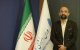 ابزار جدید بورس انرژی برای تامین مالی طرح‌های بهینه‌سازی مصرف و کاهش ناترازی انرژی