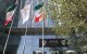 درج یک شرکت دارویی در بورس تهران