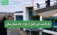بازداشت عزرائیل از فراز بام بیمارستان