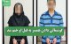 گوشمالی دادن همسر به قتل او ختم شد